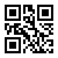 QR-Code zur Seite https://www.isbn.de/9783902519993