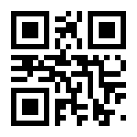 QR-Code zur Seite https://www.isbn.de/9783902522061