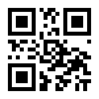 QR-Code zur Buchseite 9783902526342