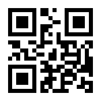 QR-Code zur Seite https://www.isbn.de/9783902526601