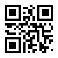 QR-Code zur Buchseite 9783902528476