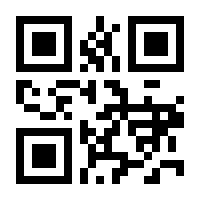 QR-Code zur Seite https://www.isbn.de/9783902528643