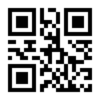 QR-Code zur Seite https://www.isbn.de/9783902529084