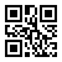 QR-Code zur Seite https://www.isbn.de/9783902529862