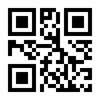 QR-Code zur Seite https://www.isbn.de/9783902529954