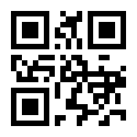 QR-Code zur Seite https://www.isbn.de/9783902534262