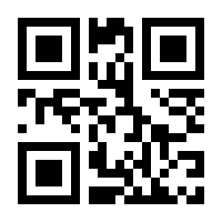 QR-Code zur Seite https://www.isbn.de/9783902539472