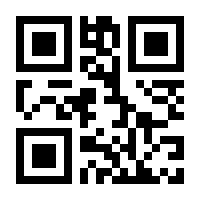 QR-Code zur Seite https://www.isbn.de/9783902539489