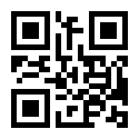 QR-Code zur Seite https://www.isbn.de/9783902539946