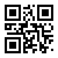 QR-Code zur Seite https://www.isbn.de/9783902542311