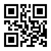 QR-Code zur Seite https://www.isbn.de/9783902542977