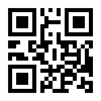 QR-Code zur Seite https://www.isbn.de/9783902543318