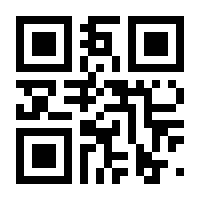 QR-Code zur Seite https://www.isbn.de/9783902543929