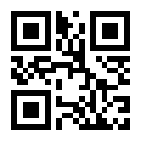 QR-Code zur Seite https://www.isbn.de/9783902547866