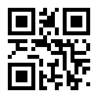 QR-Code zur Seite https://www.isbn.de/9783902550149