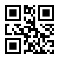 QR-Code zur Seite https://www.isbn.de/9783902551160