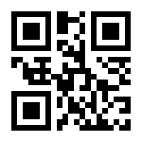 QR-Code zur Seite https://www.isbn.de/9783902551221