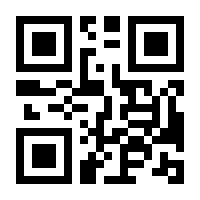 QR-Code zur Seite https://www.isbn.de/9783902551368