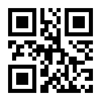 QR-Code zur Seite https://www.isbn.de/9783902551405