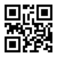 QR-Code zur Seite https://www.isbn.de/9783902552846