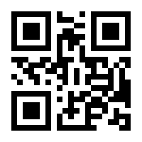 QR-Code zur Seite https://www.isbn.de/9783902565112
