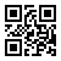 QR-Code zur Seite https://www.isbn.de/9783902565198
