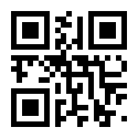 QR-Code zur Seite https://www.isbn.de/9783902567130
