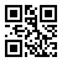 QR-Code zur Seite https://www.isbn.de/9783902567253