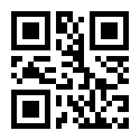 QR-Code zur Seite https://www.isbn.de/9783902567468