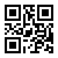 QR-Code zur Seite https://www.isbn.de/9783902570116