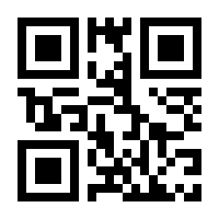 QR-Code zur Seite https://www.isbn.de/9783902571830