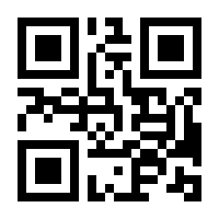 QR-Code zur Seite https://www.isbn.de/9783902575814