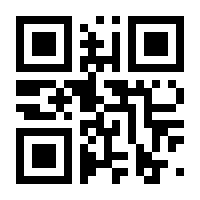 QR-Code zur Seite https://www.isbn.de/9783902582102