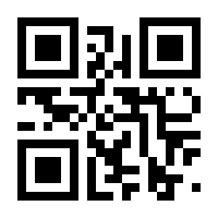 QR-Code zur Seite https://www.isbn.de/9783902586230