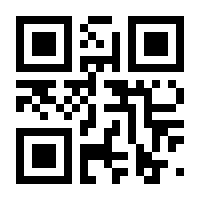 QR-Code zur Seite https://www.isbn.de/9783902589156