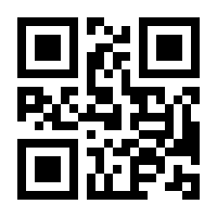 QR-Code zur Seite https://www.isbn.de/9783902589439