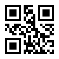 QR-Code zur Seite https://www.isbn.de/9783902589804