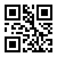 QR-Code zur Seite https://www.isbn.de/9783902601049