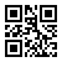 QR-Code zur Buchseite 9783902601193