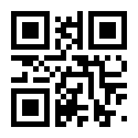 QR-Code zur Seite https://www.isbn.de/9783902601209