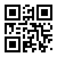 QR-Code zur Seite https://www.isbn.de/9783902606716