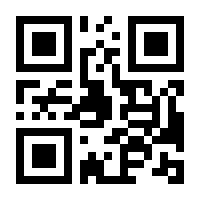 QR-Code zur Buchseite 9783902607508