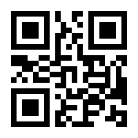 QR-Code zur Seite https://www.isbn.de/9783902612038
