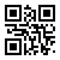 QR-Code zur Seite https://www.isbn.de/9783902625519