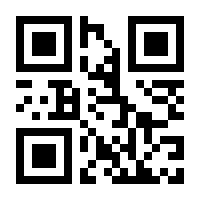 QR-Code zur Seite https://www.isbn.de/9783902625670