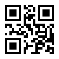 QR-Code zur Seite https://www.isbn.de/9783902625977