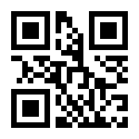 QR-Code zur Buchseite 9783902626318