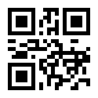 QR-Code zur Seite https://www.isbn.de/9783902640406