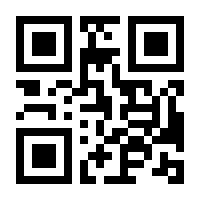 QR-Code zur Seite https://www.isbn.de/9783902640413