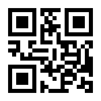 QR-Code zur Seite https://www.isbn.de/9783902640437